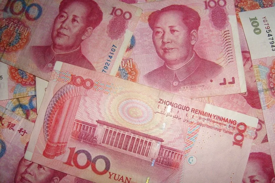 How To Use The Digital Yuan